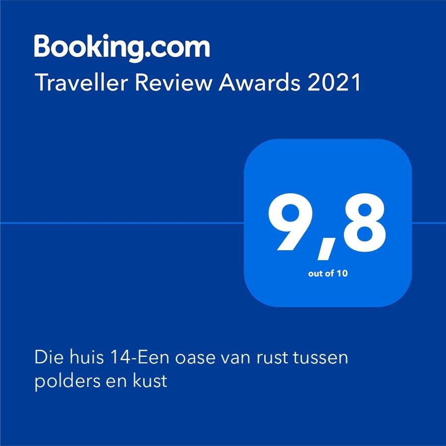 Die Huis 14-Een Oase Van Rust Tussen Polders En Kust Остенде Екстер'єр фото