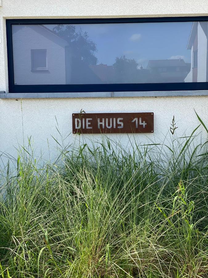 Die Huis 14-Een Oase Van Rust Tussen Polders En Kust Остенде Екстер'єр фото